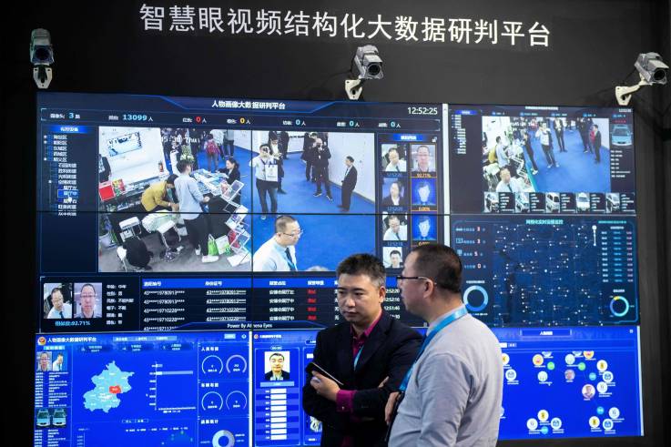 La reconnaissance faciale en Chine